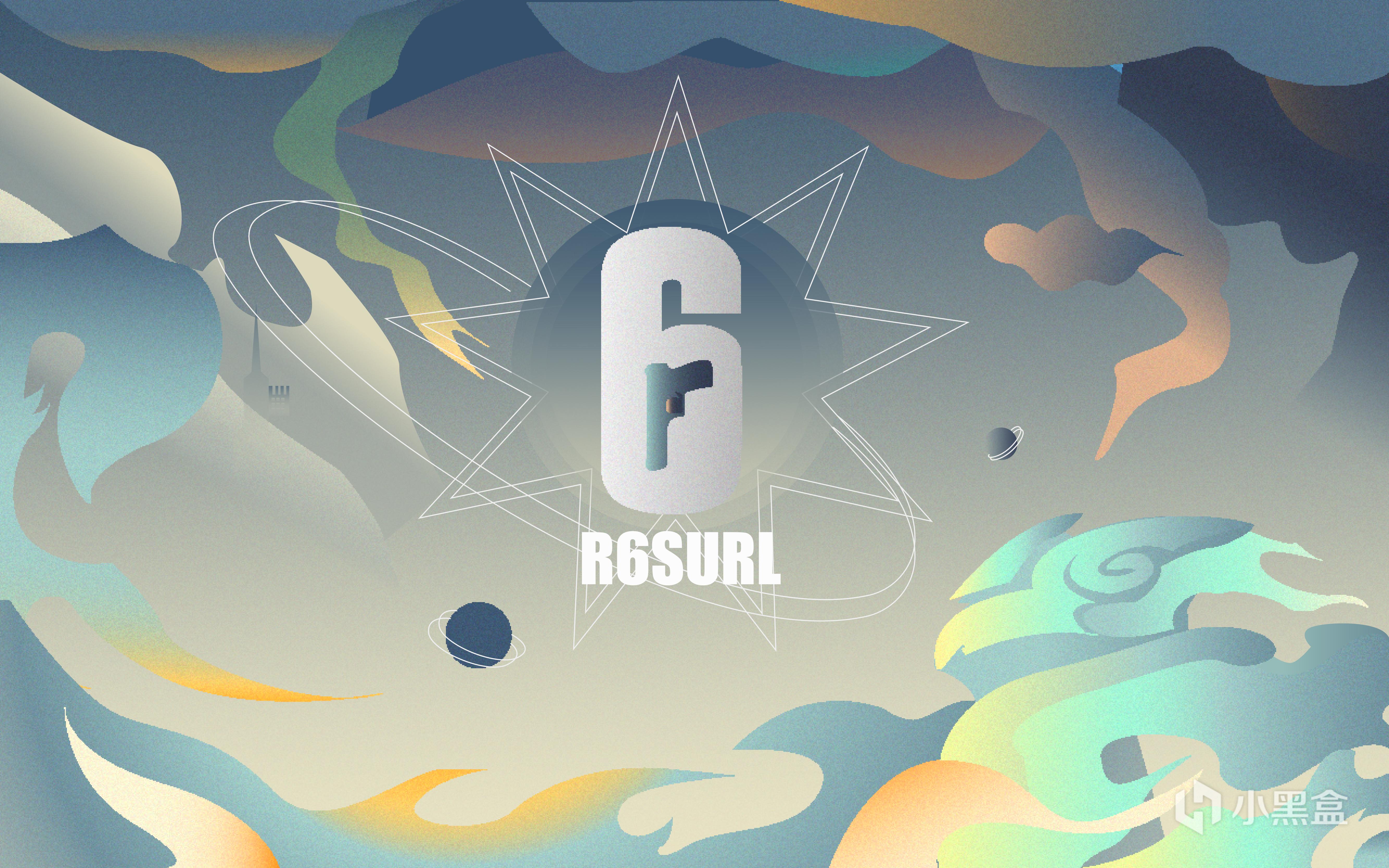 《彩虹六号》风屿有约:专访url高校联赛组建方