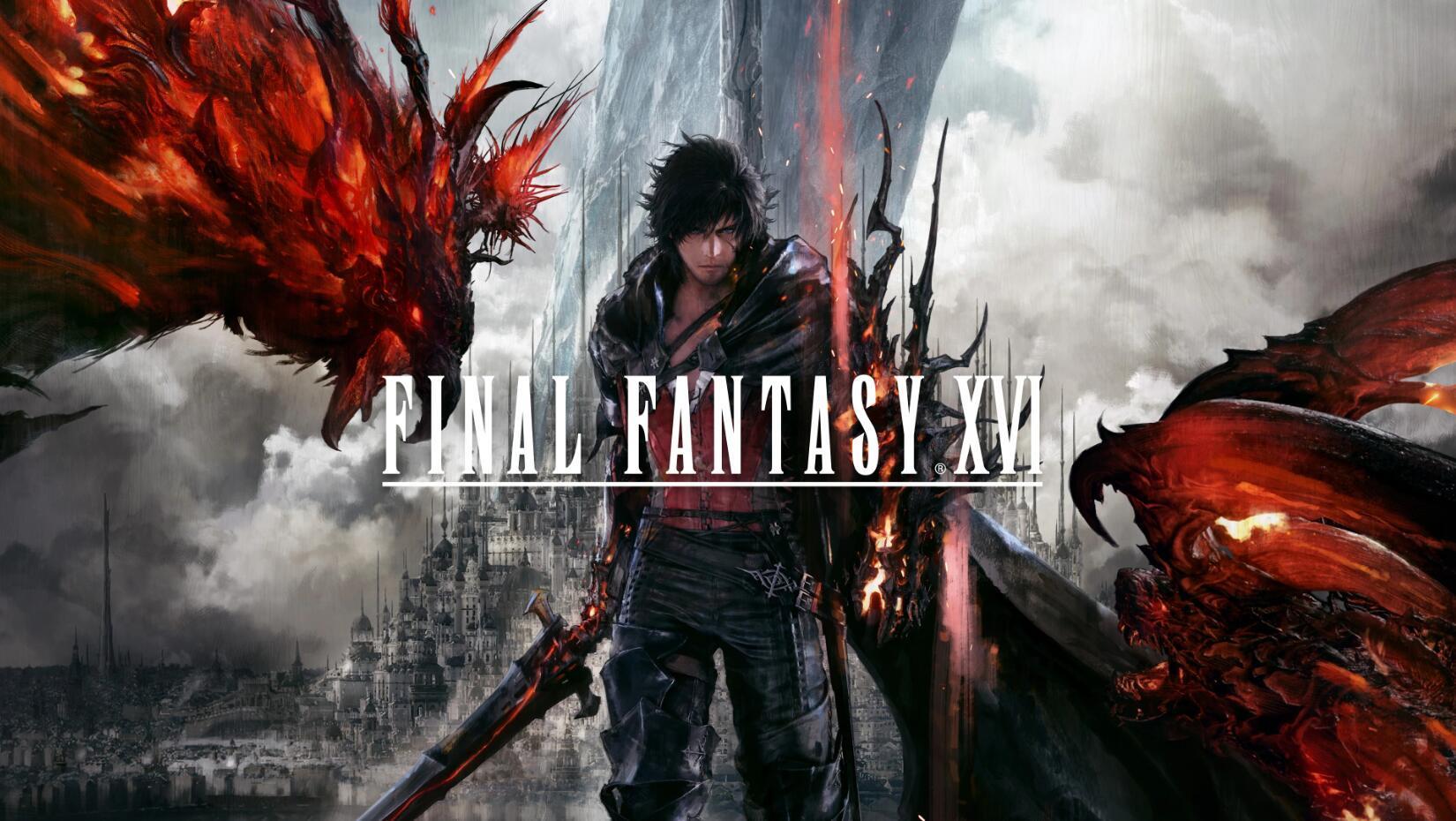 吉田直树：《FF16》架构类似于《FF10》和《FF12》