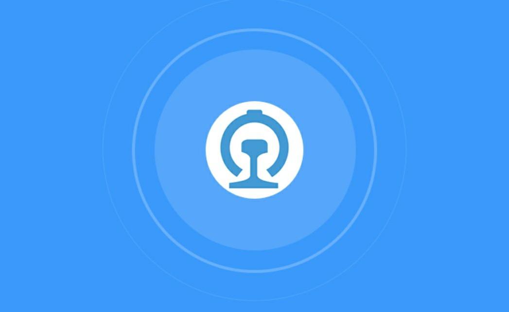 網友反映12306賬號出現陌生人信息，官方稱或第三方平臺搶票所致