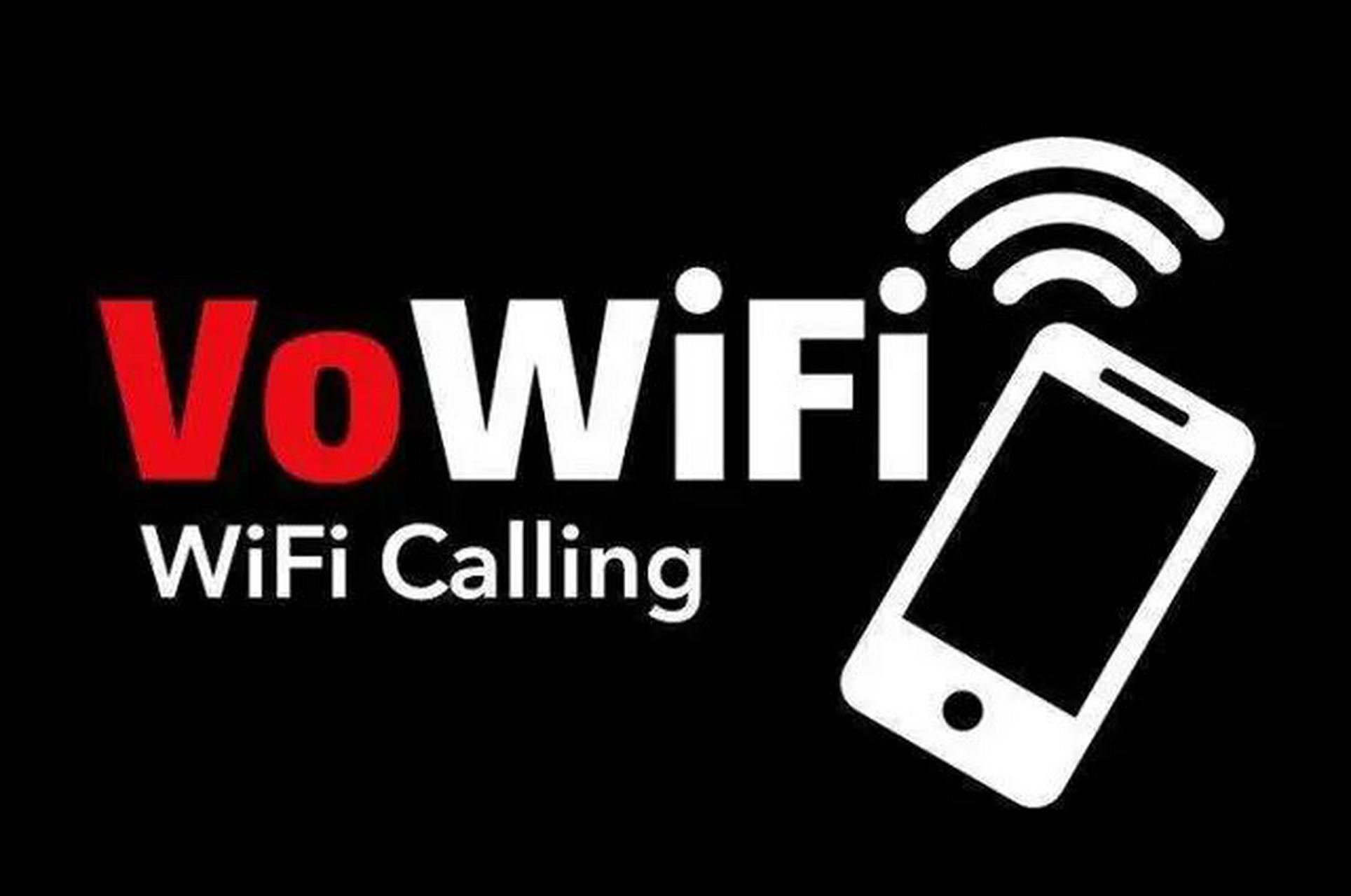 无视4G/5G信号打电话！中国电信今年将在深圳率先部署VoWiFi