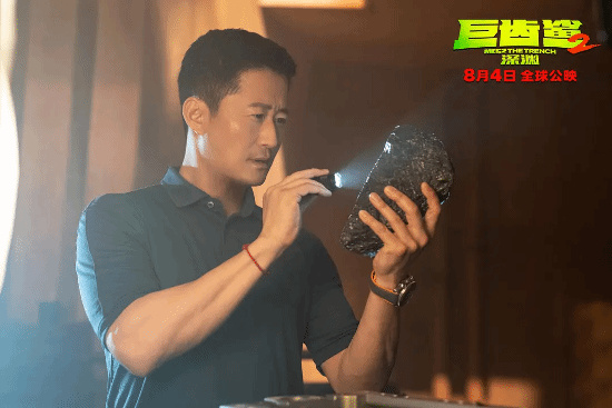 《巨齒鯊2》票房突破4億元！豆瓣5.8分