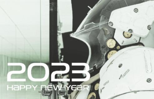 各大游戏厂商送出新年祝福：让我们共同期待2023！