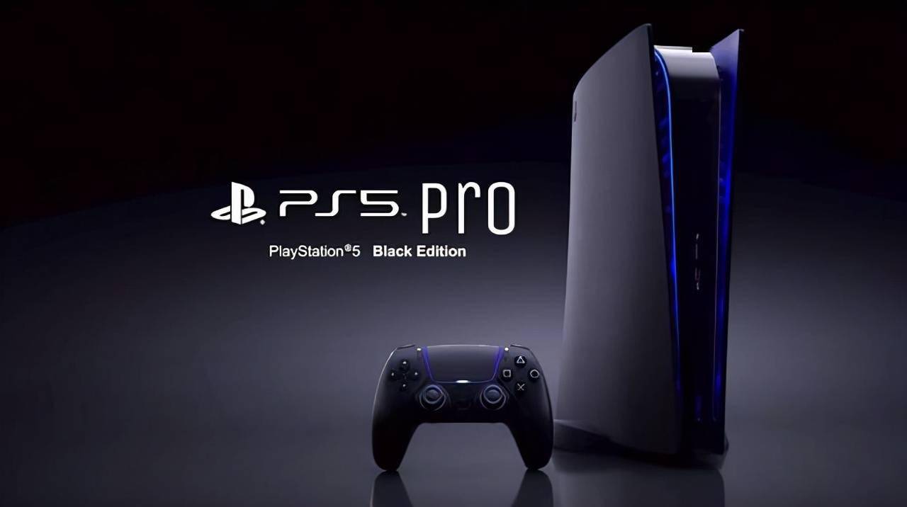 PS5 Pro要來！索尼發佈會將揭曉“PS5的第二階段”