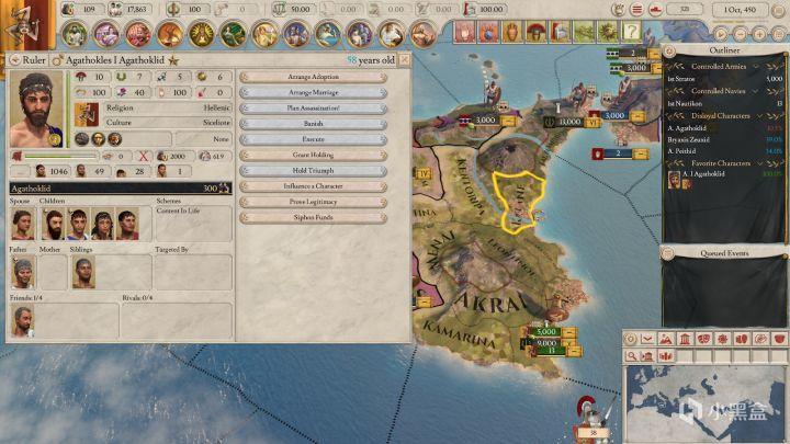 《统治者：罗马》大希腊拓展包和免费更新预告 7%title%