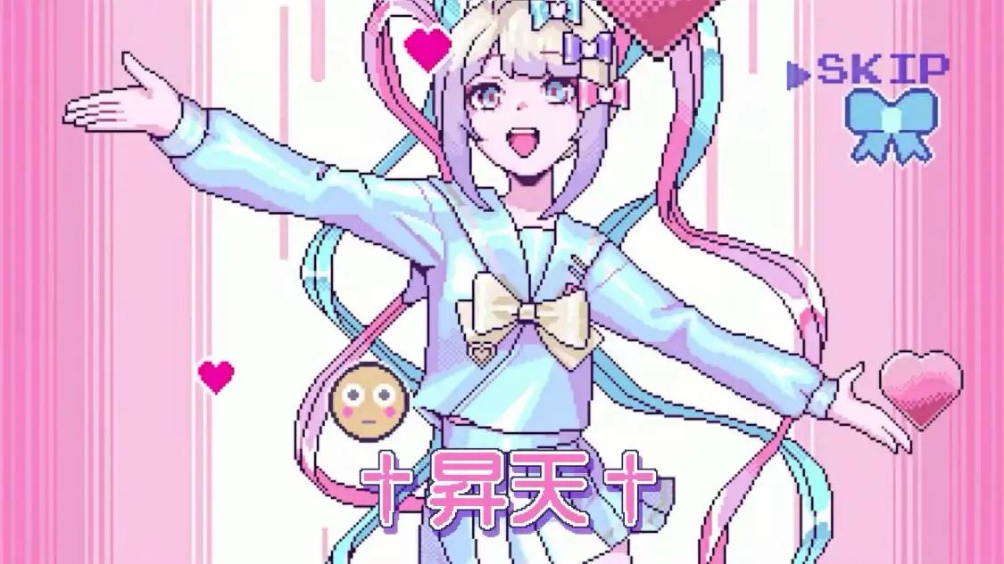 《主播女孩重度依賴》作者確診抑鬱症 稱是對自己的嘉獎
