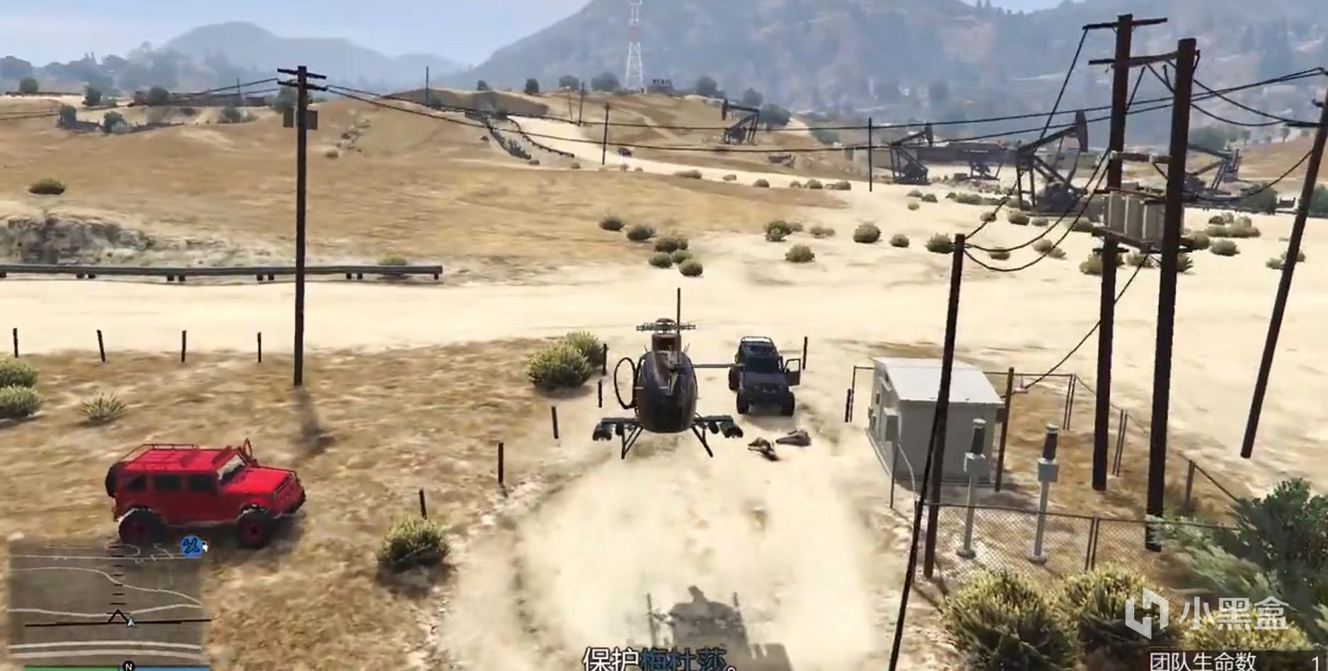 GTA5 新手噩梦越狱教程插图27