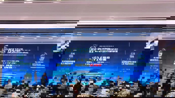 比亚迪仰望U6轿车“间接亮相”：获评中汽动力学23年度C-STAA车型