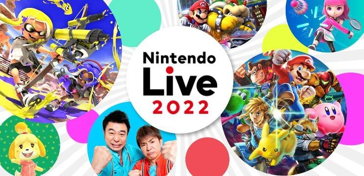 任天堂Live 2022官方回顾视频