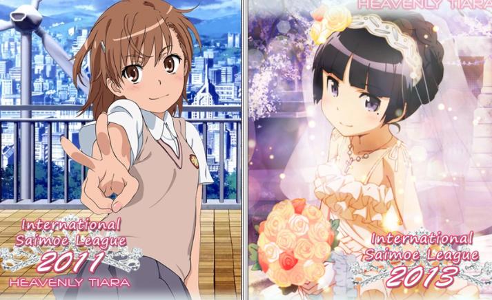 二次元有沒有自己的飯圈打榜？