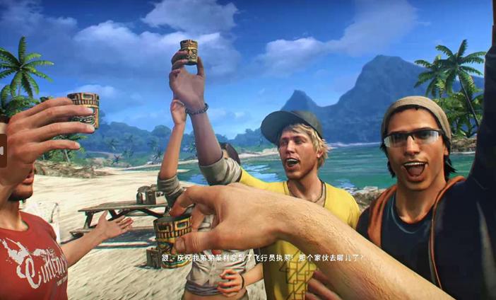 Steam《孤島驚魂3》刪除中文等語言支持，一週仍未修復