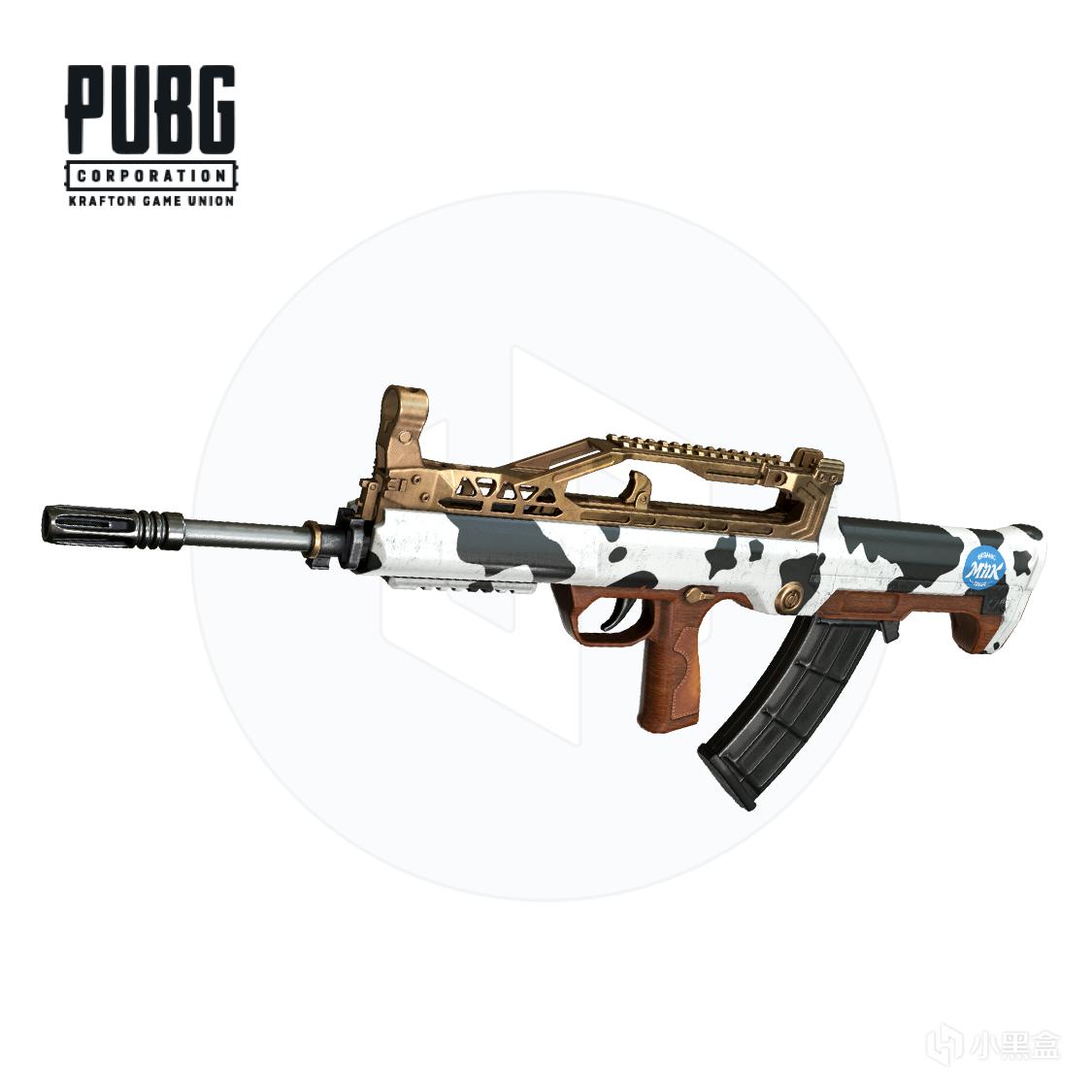 绝地求生哞哞刺客武器大礼包内容详情pubg枪械皮肤 逗游网