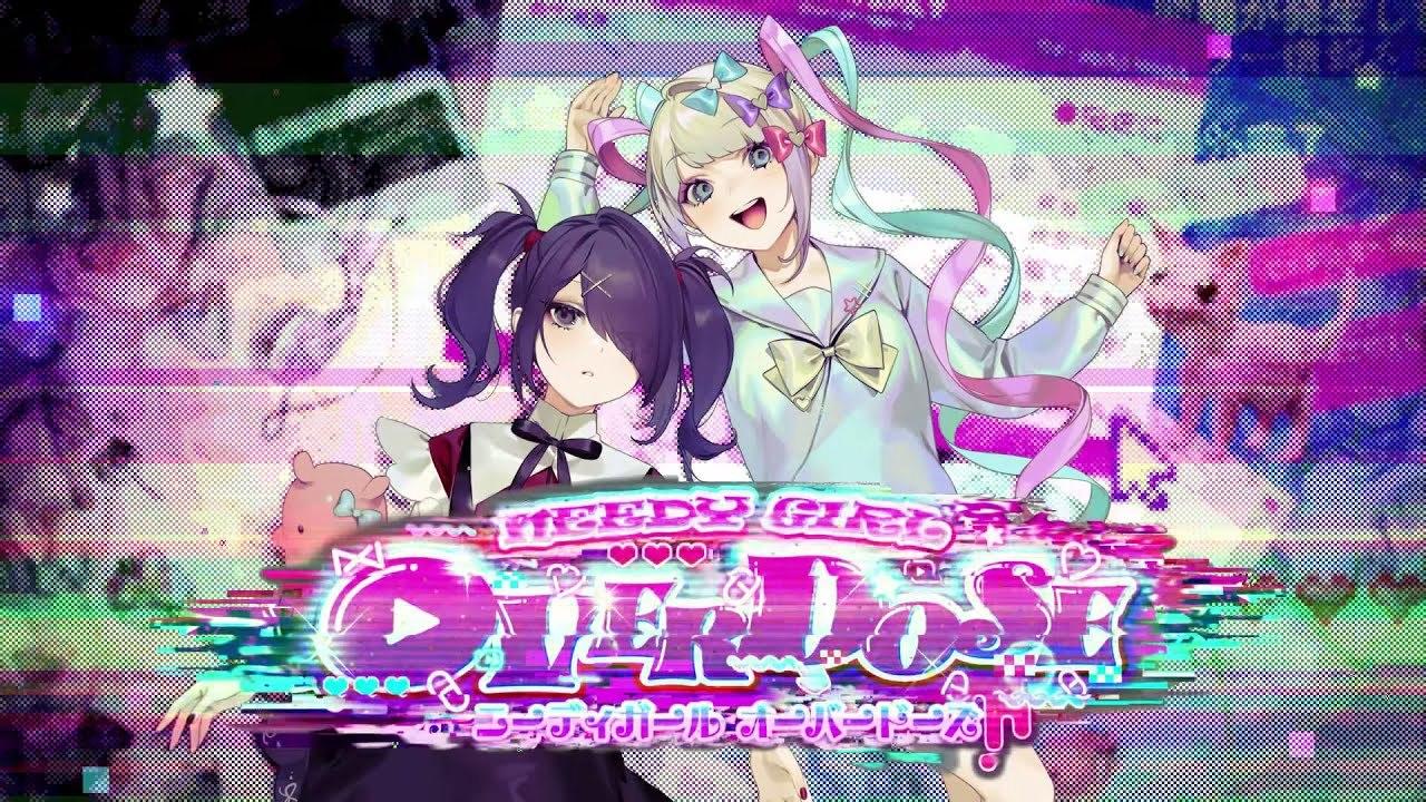 《主播女孩重度依赖》开发商月底将发布重大公告