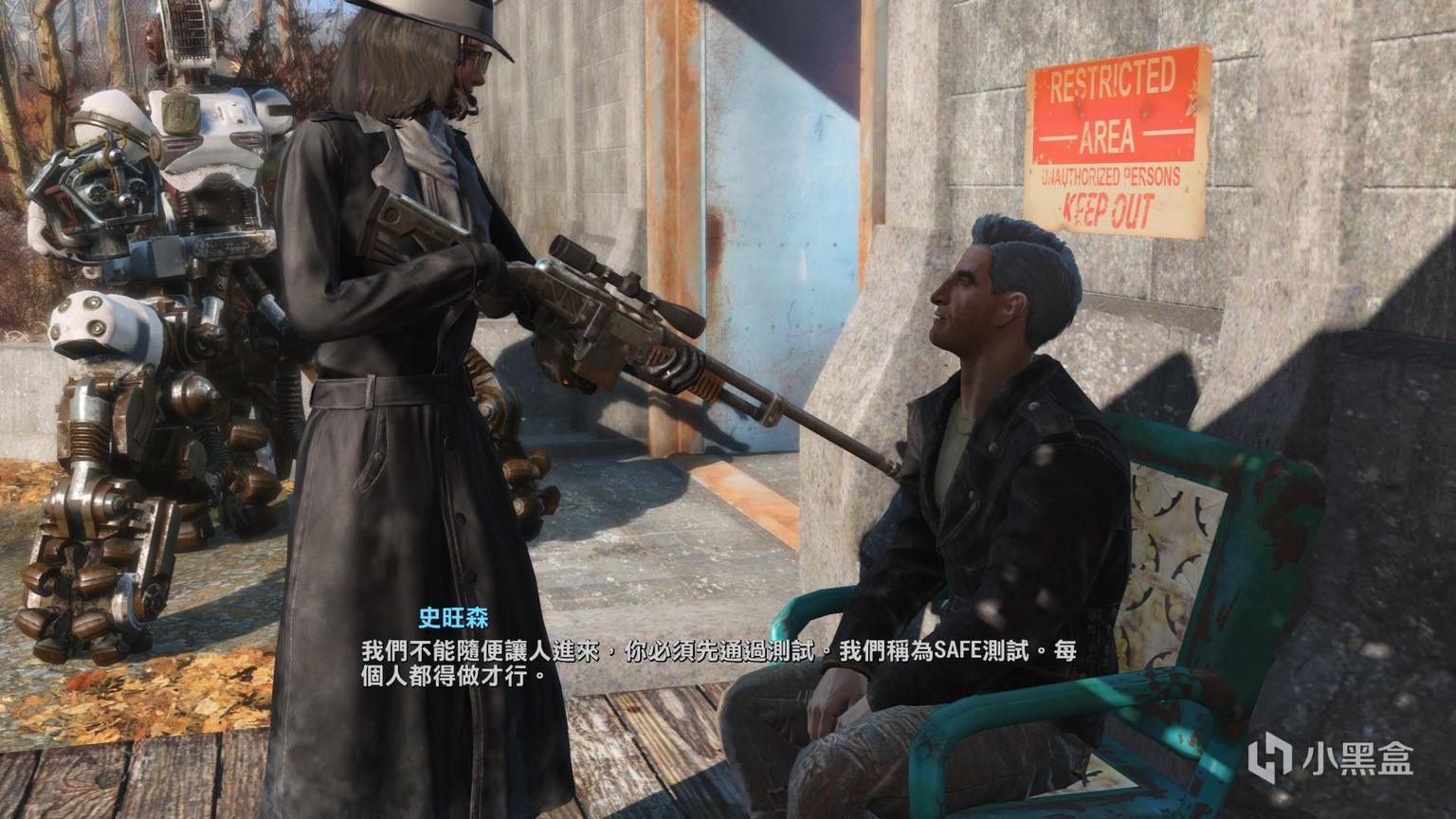 《辐射4》,圣约村与卑鄙的外乡人