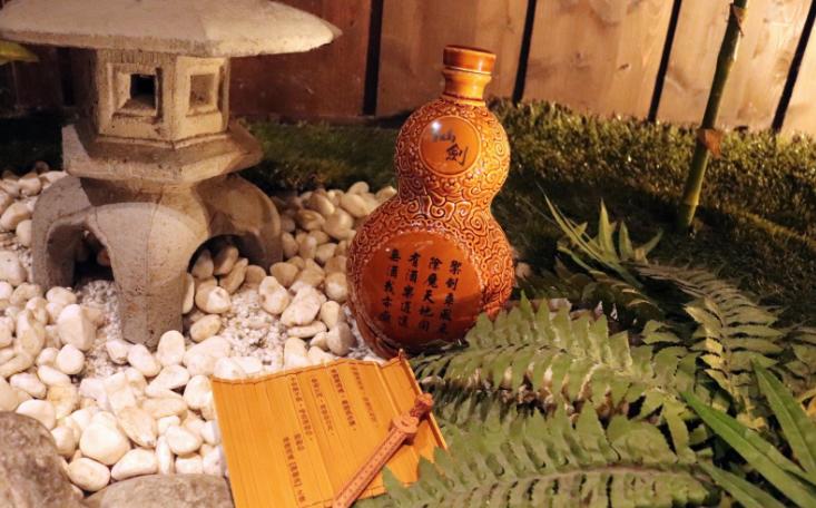 《仙剑奇侠传》推限量版