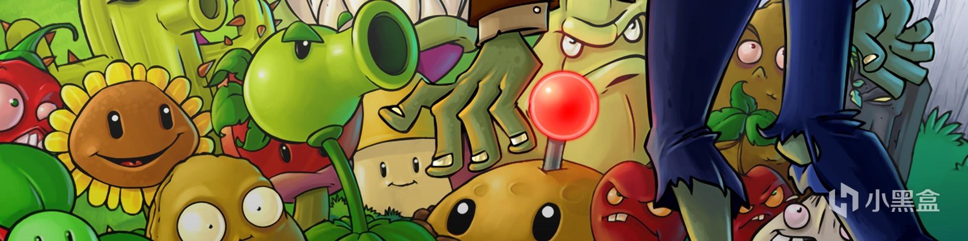 植物大战僵尸修改版 Ro 新世代的誕生劍士配點