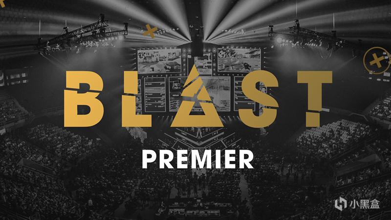 好戏连台！BLAST Premier公布2021年赛事安排