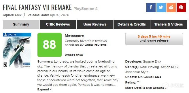 《最终幻想7重制版》评分解锁GS满分、IGN 8分 5%title%