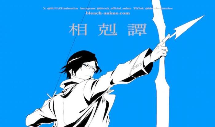 《死神 千年血战篇》第三季明年播出