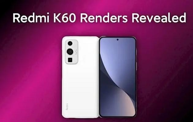 Redmi K60 系列新机通过 3C 认证，支持 67/120W 快充