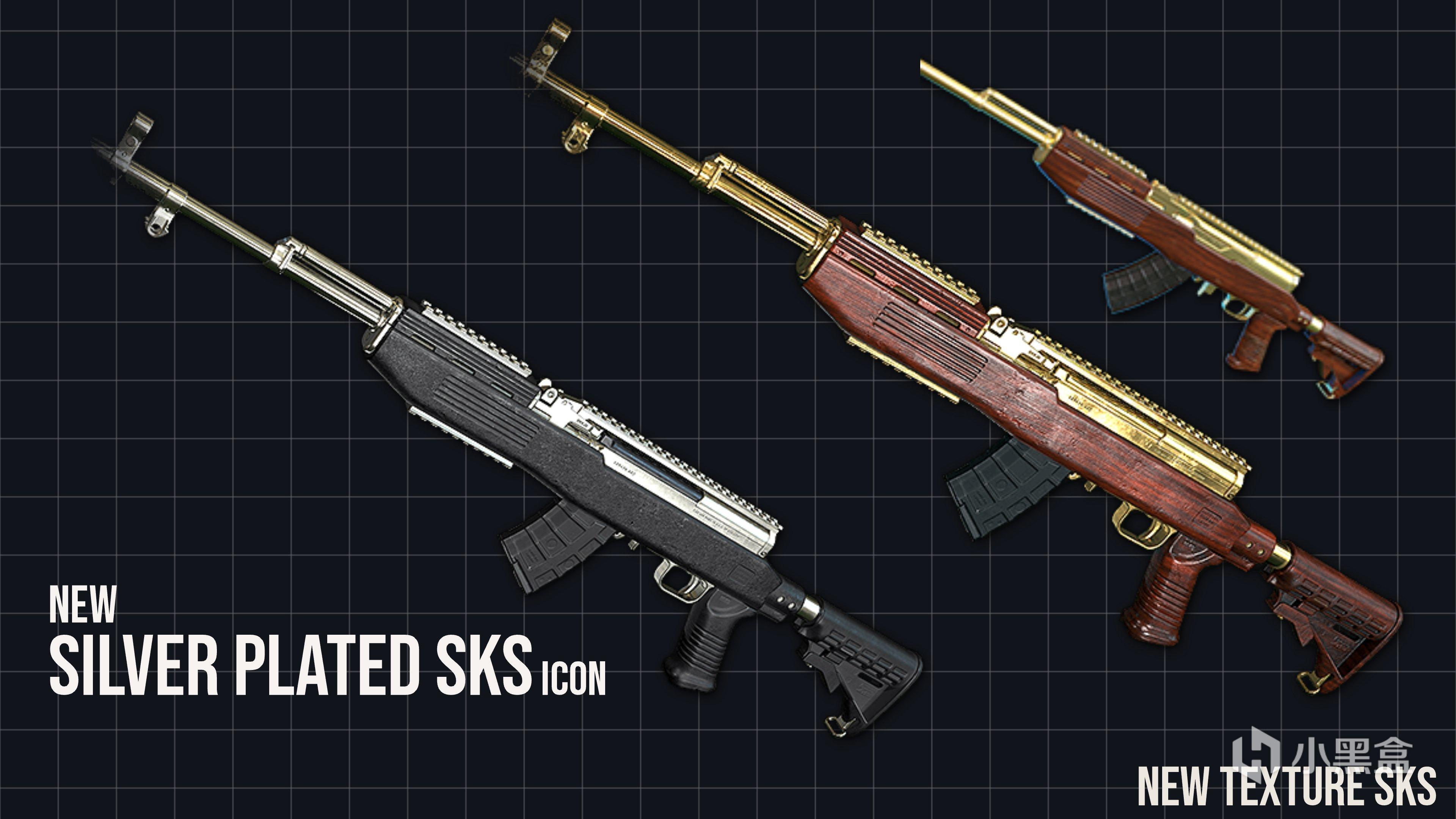 绝地求生新版本M416、SKS、Kar98k模型重做贴图一览