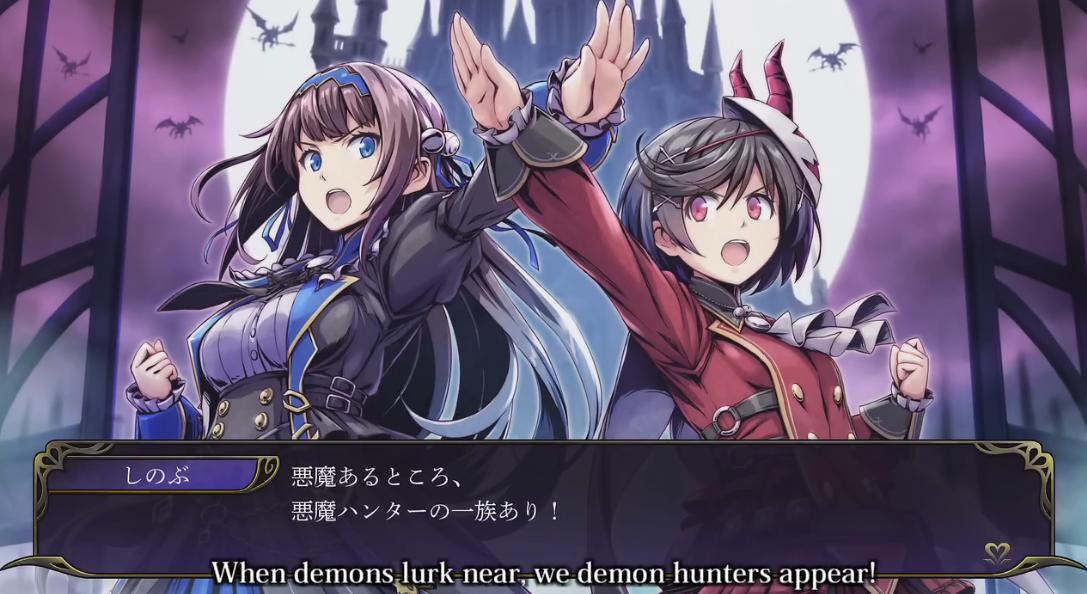 雙人合作2D動作遊戲《少女魔淨》明年2月發售