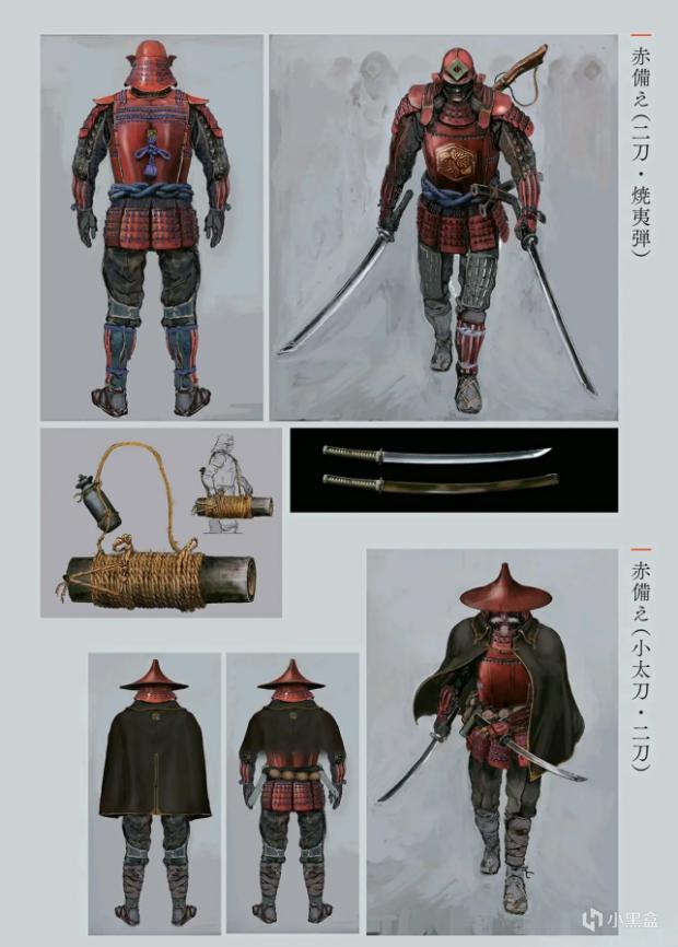 《只狼》:如何将地图完美融入游戏之中