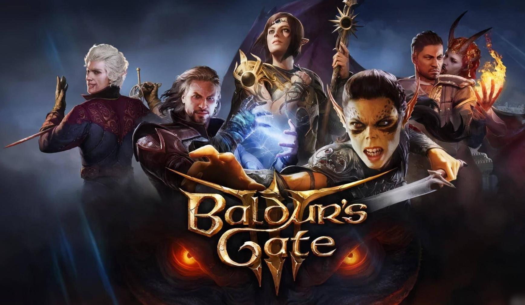 《博德之門3》正式版首發表現良好：優化合格BUG少