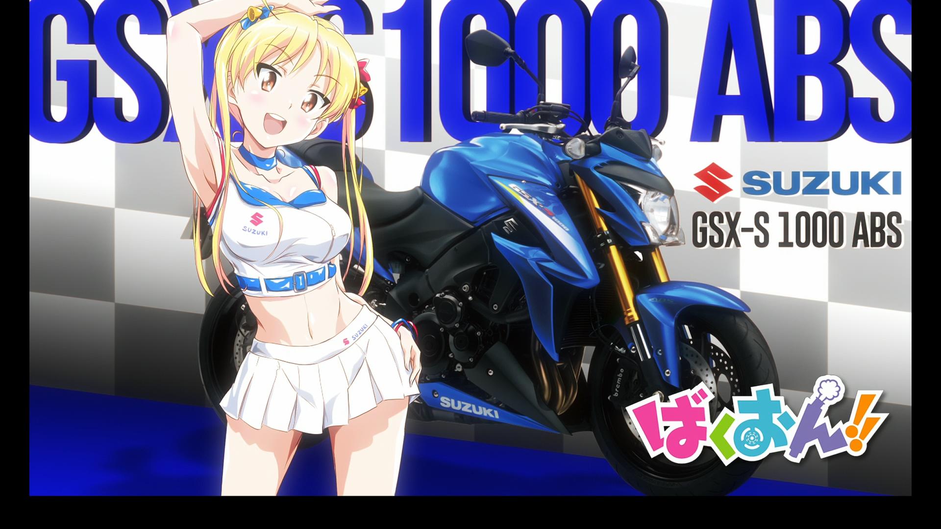 【一番】又快又大《爆音少女》 这回是真的开车!