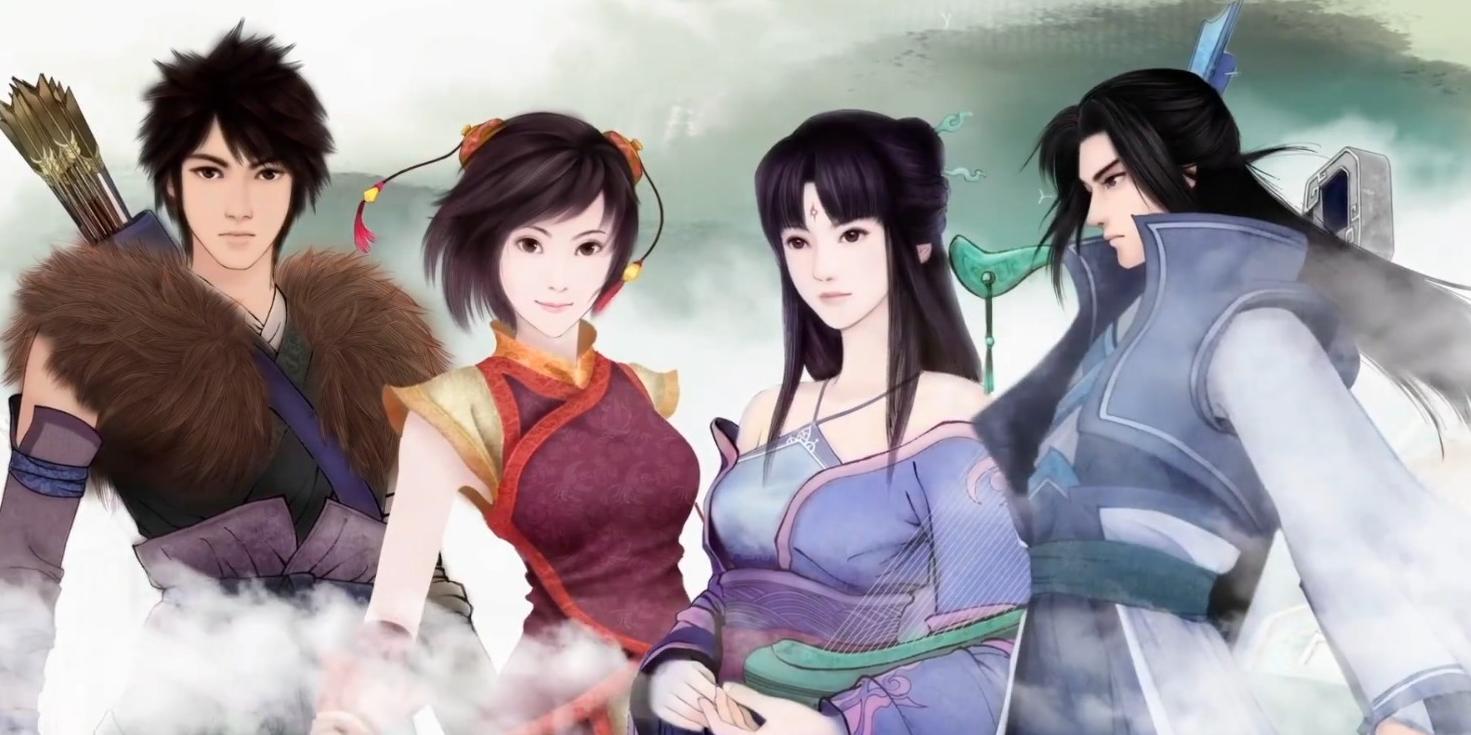 《仙劍奇俠傳四》重製版Logo公佈 遊戲正在開發中