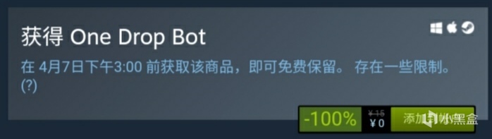 Steam商店限时免费领取冒险解谜游戏《One Drop Bot》 3%title%