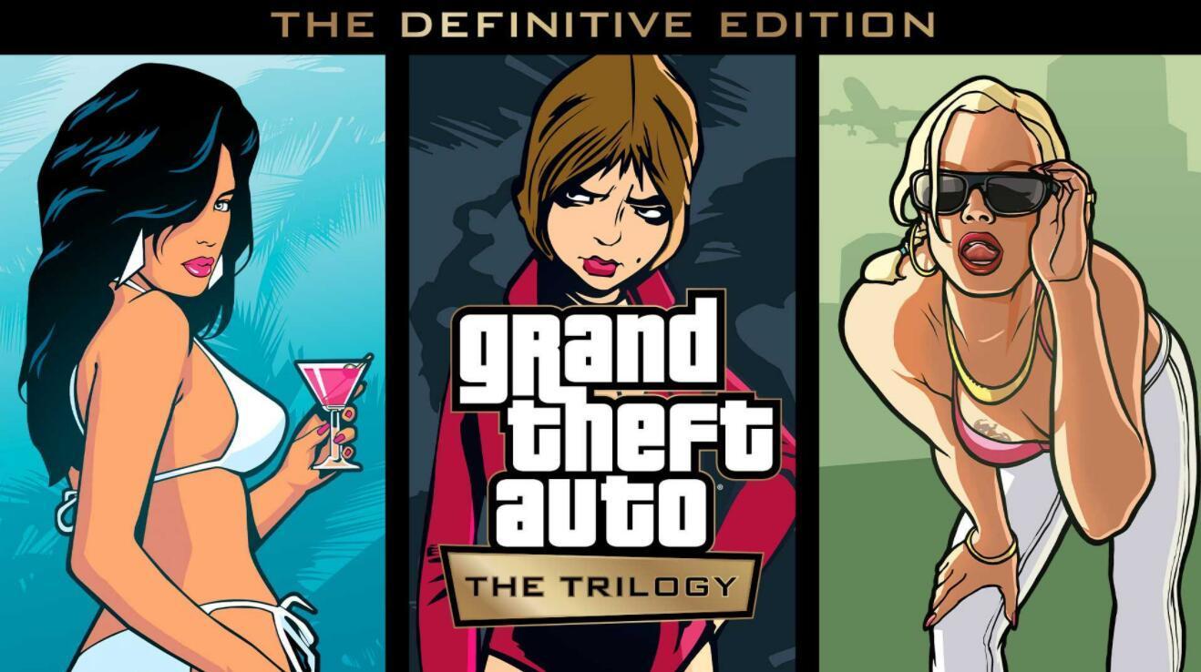 R星启动器代码泄露《GTA三部曲》或将登Epic和Steam