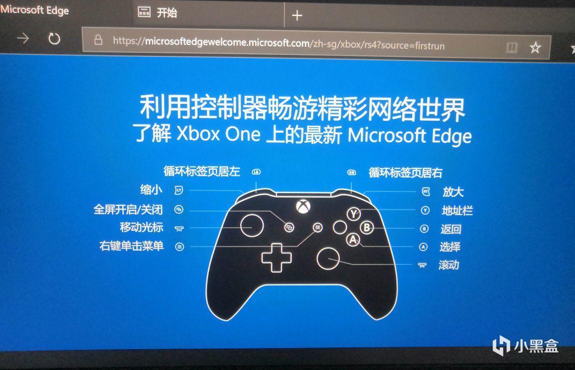 优享资讯 如何让你的xbox不再只能玩xbox游戏