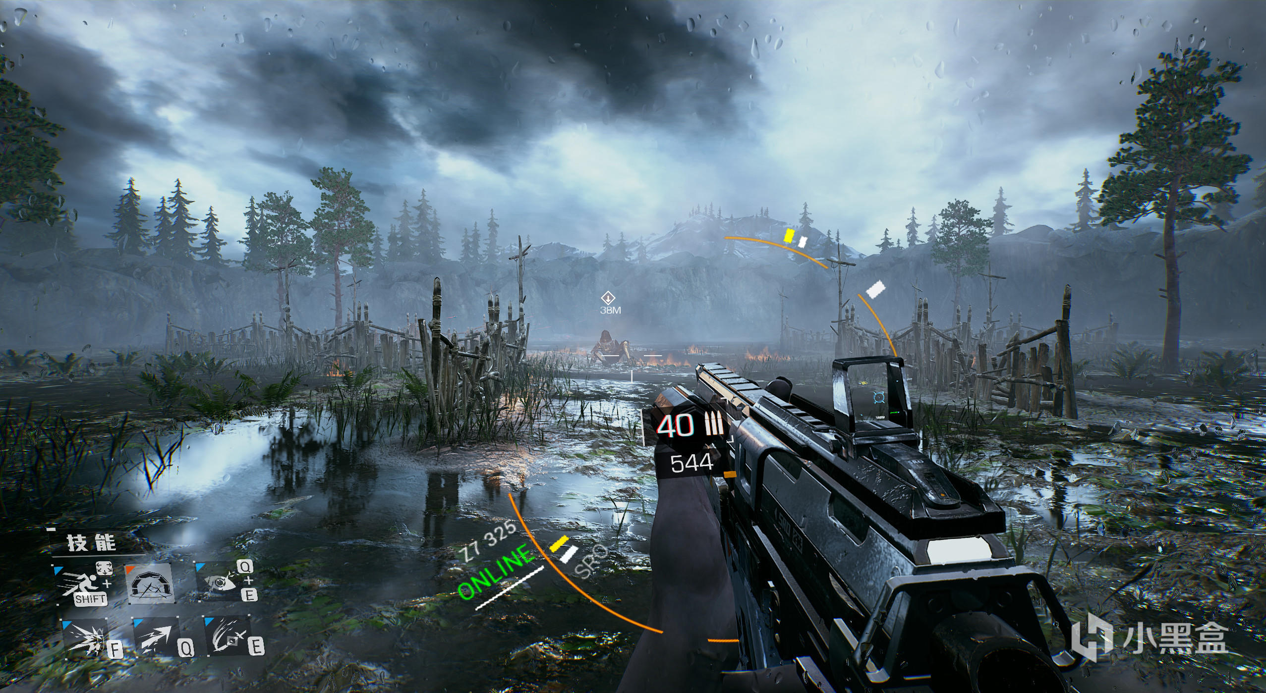 《光明记忆》绝对算得上是国产之光,当然前提是除去素材盗用这一说