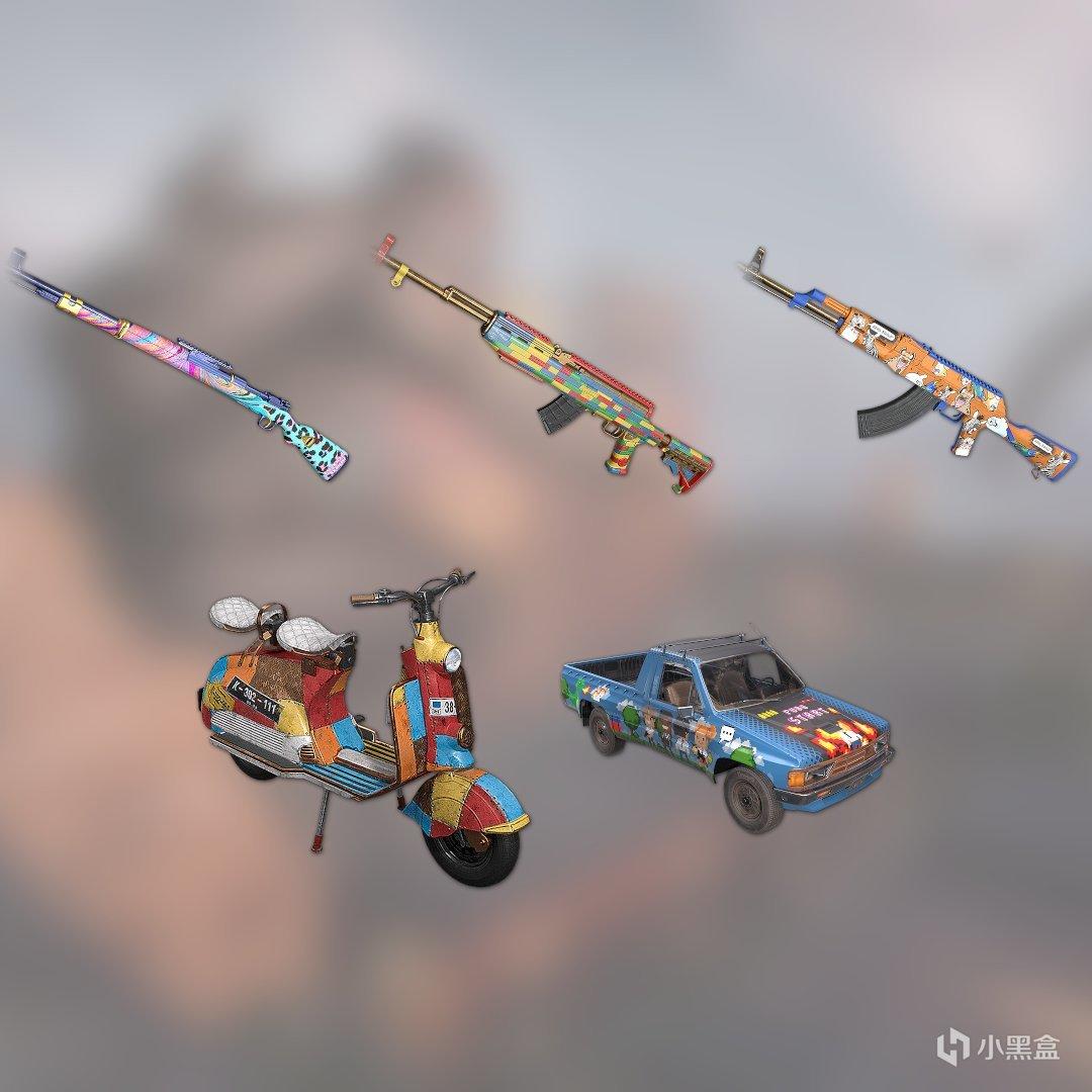 绝地求生2021白色情人节,愚人节皮肤预览