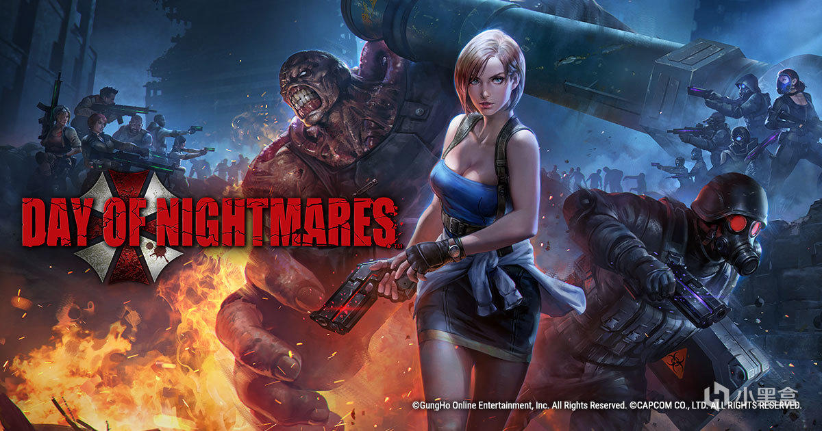 删减太多,我们期望的《生化危机3重制版》是什么模样