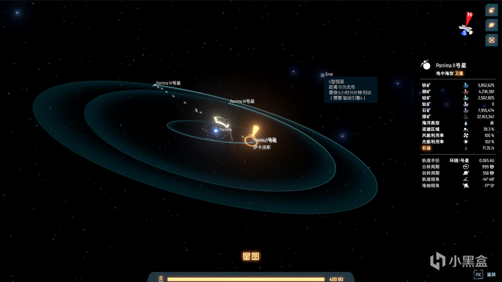 优享资讯 每周剁手 国产科幻类模拟经营的新星 戴森球计划