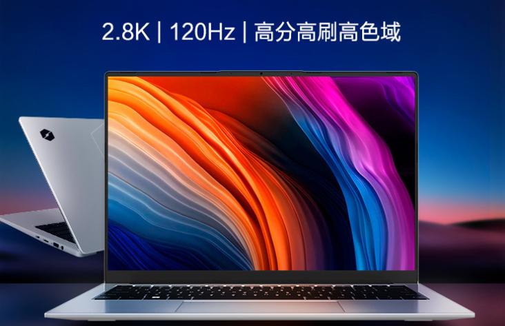 机械革命无界 14 + 笔记本价格公布：R7 7840HS + 2.8K 120Hz 屏