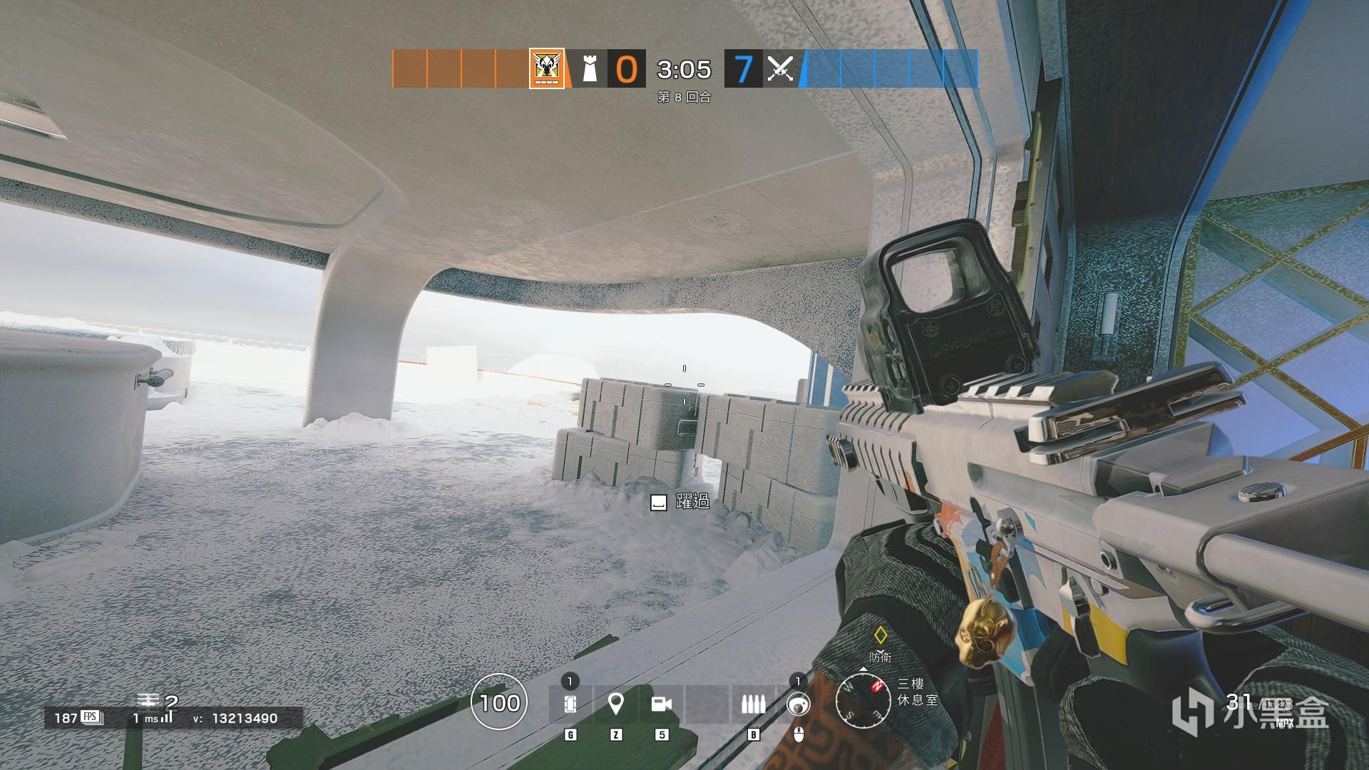 彩虹六号游艇女武神黑眼点位