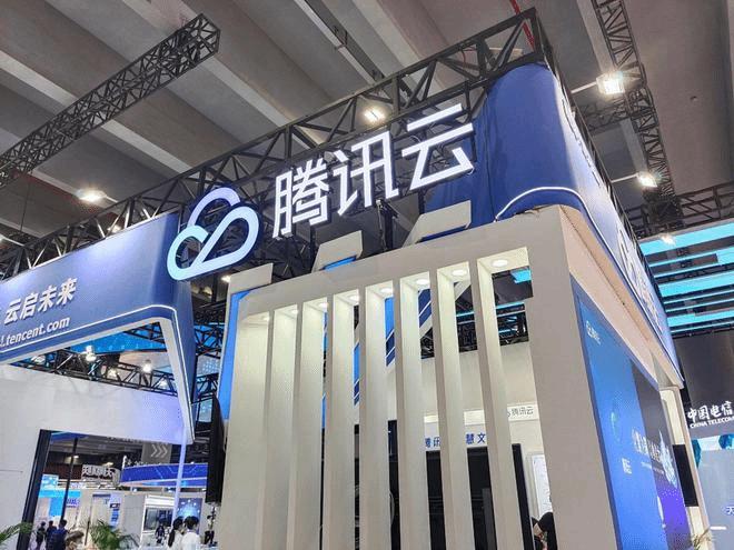 騰訊雲宣佈多款核心產品降價：最高降幅高達40%！