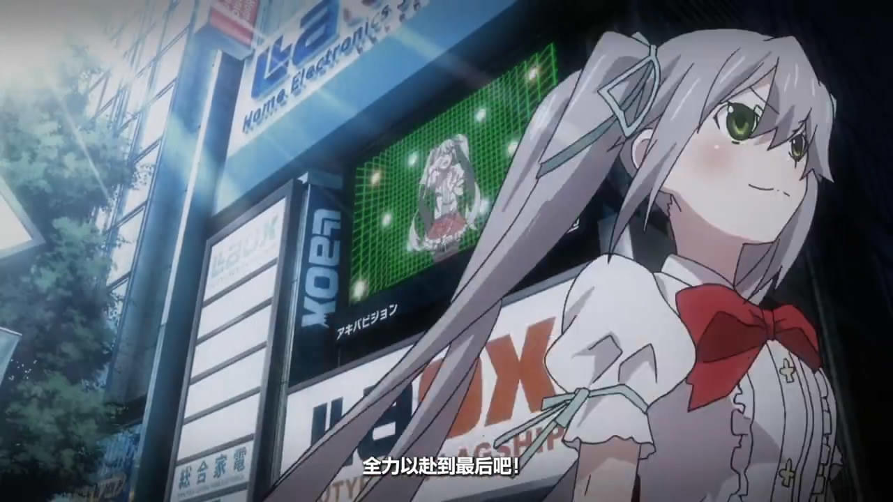 《秋葉原之旅2：導演剪輯版》新預告片公佈！