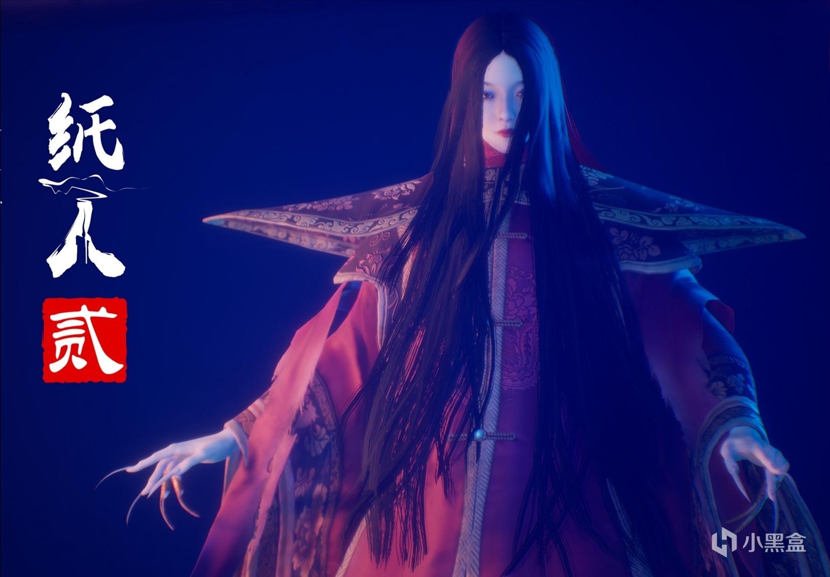 steam今日特惠:《纸人2》《战锤:末世鼠疫2》《尘埃4》等游戏特惠