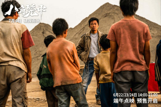 王宝强《八角笼中》海报剧照：普通人的路只能自己铺