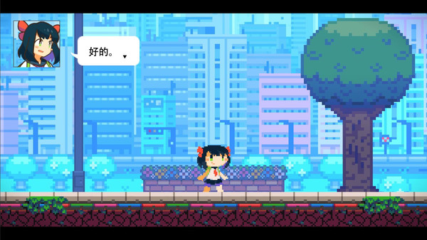平台解密《倒立城市》现已发售