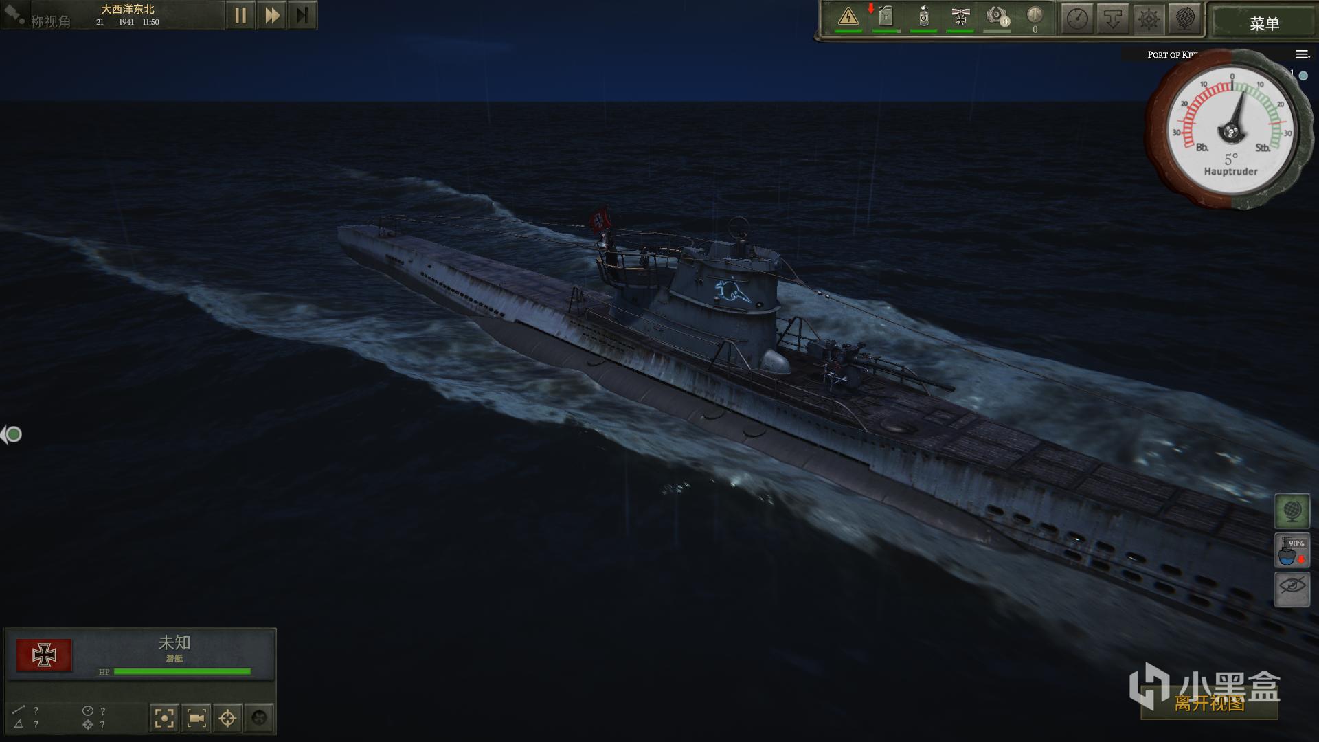 硬核潜艇模拟熟能生巧尔uboat评测