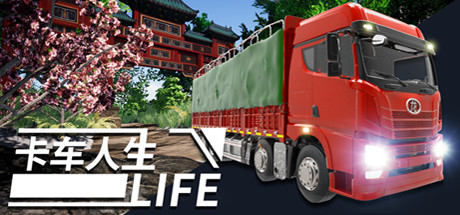 【PC游戏】Steam夏促赛车/模拟驾驶类游戏推荐-第17张