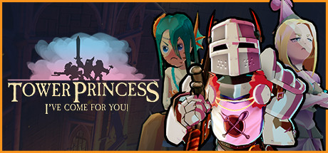 【PC游戏】带着公主救公主？骑士的奇妙冒险之旅-第4张