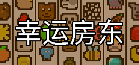 【PC遊戲】社畜の2021摸魚遊戲總結-第1張