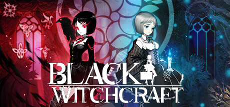 《Black Witchcraft》：愛倫坡文學色彩下的暗黑哥特和黑髮魔女