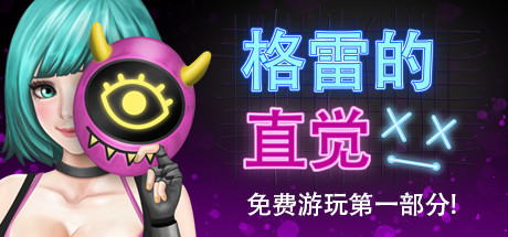 电玩帮 【球盟会】25款精品免费游戏推荐~