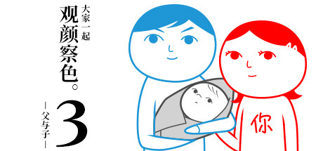 【PC游戏】2022通关+鸽游戏汇总+自己圣诞愿望单整理-第10张